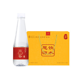 莲花 黄山天然矿泉水含锌弱碱性矿物质428ml*24瓶