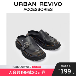 URBAN REVIVO 2024秋季女士潮流擦色包头拖鞋UAWS40129 深咖棕 37