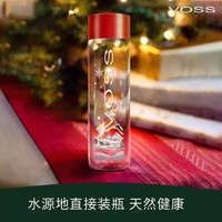 VOSS 芙丝 天然矿泉水弱碱性饮用水500ml*24瓶圣诞款