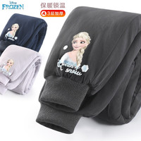 迪士尼女童裤子儿童运动裤秋冬加绒宝宝休闲裤外穿新洋气长裤卫裤