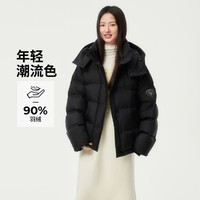 TANBOER 坦博尔 时尚运动羽绒服女加厚面包服撞色减龄小个冬外套潮