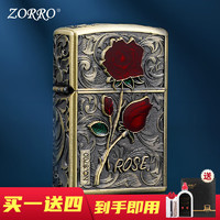 移动端、京东百亿补贴：ZORRO 佐罗 玫瑰重甲机 煤油打火机 青铜玫瑰