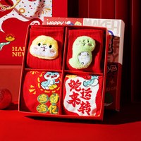 俞兆林礼盒装蛇年本命年大红色袜子属蛇过年鸿运结婚穿中筒长袜 【公仔礼盒】-每色一双共 4双 均码