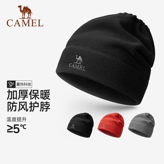 CAMEL 骆驼 抓绒帽子围脖两用