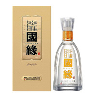 今世缘 国缘淡雅 52度 浓香型白酒 500mL*2瓶（赠礼袋）