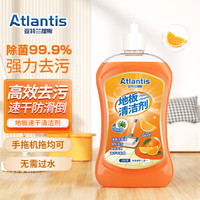 Superman Daddy地板清洁剂拖地液木地板瓷砖清洗剂强力去污家用 地板清洁剂五百毫升*1瓶 净含量500ml