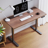 永艺电动升降桌居家办公智能电脑桌升降桌电竞桌