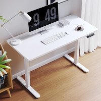 永艺电动升降桌居家办公智能电脑桌升降桌电竞桌 【1.4米】白色【包安装】