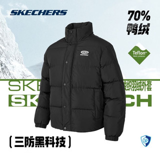 Skechers斯凯奇羽绒服男女士款冬季保暖加绒加厚外套 【1】碳黑 XXL