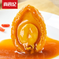 尚食纪 粤鲜本味鲍鱼金捞 150g