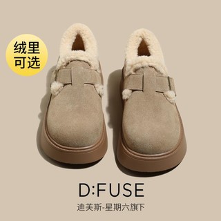 D:FUSE 牛反绒星期六旗下勃肯鞋女鞋24年秋季休闲女单鞋软底百搭通勤鞋