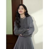 灰色珍珠针织衫宽松2024女秋季毛衣长袖打底衫内搭杏色