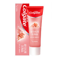 Colgate 高露洁 牙膏天然喜马拉雅粉盐含氟防蛀清新减牙渍亮白炫白美白酵素