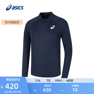 ASICS 亚瑟士 男子跑步长袖T恤网球运动T恤 2041A321-400 深蓝色 S