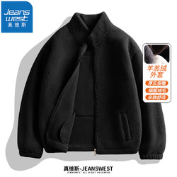 JEANSWEST 真维斯 男士加厚羊羔绒夹克外套