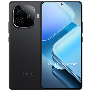 vivo iQOO Z9 Turbo手机iqooz9官方iqooz9x旗舰z8店z8x爱酷iqqo iq vivoiq icoo z7 z7x iq00 iooq ipoo ioop