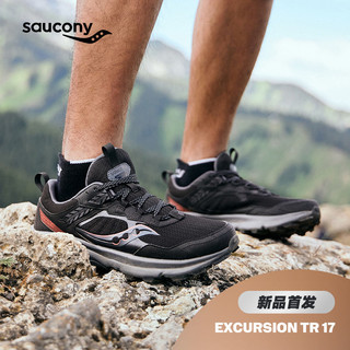 百亿补贴：saucony 索康尼 Excursion Tr17 男子户外防滑越野跑鞋 S20958