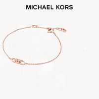 MICHAEL KORS 迈克·科尔斯 字母logo手链七夕送女友礼物 玫瑰金色 MKC164100791