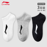 LI-NING 李宁 男款运动袜 AWLP072-1-L