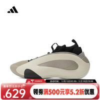 阿迪达斯 （adidas）2024年男女HARDEN VOLUME 8篮球鞋 IG6649 46