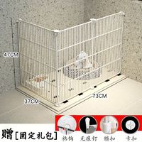 小狗围栏家用铁艺栅栏猫宠物栏杆挡板安全加固加高自由超大加粗