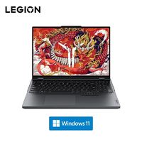 百亿补贴：Lenovo 联想 拯救者R9000P 24年广色域R9-7945HX RTX4060游戏笔记本电脑