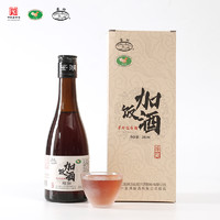 古越龙山 鉴湖绍兴黄酒   善酿酒 280ml*1瓶