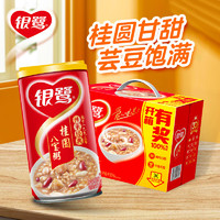 银鹭 八宝粥 速食粥 桂圆八宝粥 360g