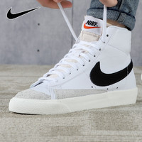 NIKE 耐克 女鞋2024秋季新款Blazer Mid '77开拓者运动鞋高帮板鞋CZ1055