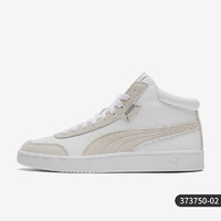 PUMA 彪马 官方正品COURT LEGEN男女同款复古耐磨休闲板鞋373750