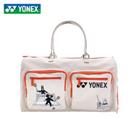 YONEX 尤尼克斯 2024新款羽毛球包大容量手提包斜跨运动单肩包 BA309