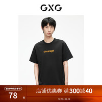 GXG 男装多色短袖2024夏季字母印花T恤#G24D442611 黑色 185/XXL