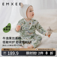 EMXEE 嫚熙 婴儿连体衣棉宝宝哈衣新生儿爬服丝柔棉天鹅舞曲 独角兽丛林(不含帽子) 59cm (1-3月，体重3.5-6.9kg）