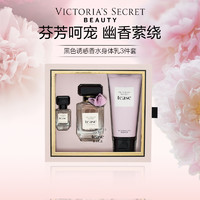 VICTORIA'S SECRET 性感女郎3件套身体乳香水礼盒花果香