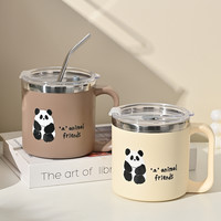 图拉朗 ZCB-011 保温杯 650ml 304咖啡杯棕色