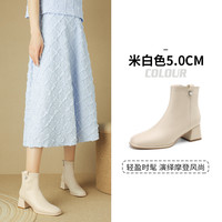 卓诗尼厚底马丁靴女骑士靴冬季辛粗跟英伦风时装靴加绒短靴 302N28674米白 38