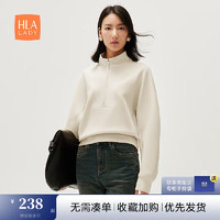 HLA 海澜之家 卫衣女装春秋24新立领微弹宽松慵懒长袖女士上衣