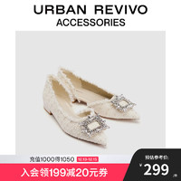 URBAN REVIVO 2024秋季女士小香名媛风尖头单鞋UAWS40188 象牙白 36