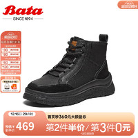 Bata 拔佳 休闲靴女2024冬季商场牛皮厚底高帮时尚户外UKP02DD4 黑色 39