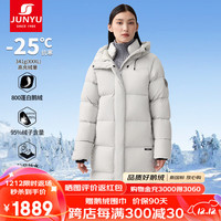 君羽户外羽绒服中长款24秋冬800蓬白鹅绒男女时尚鹅绒服52293 霜灰 XXXL女160-170斤男190-210斤
