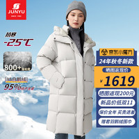 君羽户外羽绒服中长款24秋冬800蓬白鹅绒男女时尚鹅绒服52293 霜灰 XXL女150-160斤/男170-190斤
