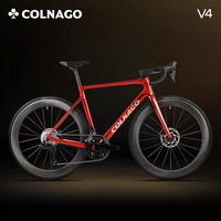 COLNAGO梅花V4 ULTRA 碳纤维轻量气动竞赛无线电变公路自行车 V4-ULTRA 魂动红 24速 485