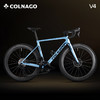 COLNAGO梅花V4 ULTRA 碳纤维轻量气动竞赛无线电变公路自行车 V4-ULTRA 迈阿密蓝 24速 550