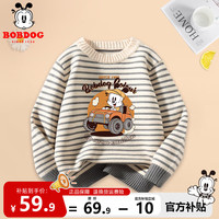 BoBDoG巴布豆儿童毛衣秋冬新款宝宝男孩保暖针织衫时尚条纹内搭冬装舒适女童