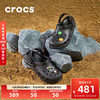 crocs 卡骆驰 蜗轮洞洞鞋男女同款户外休闲鞋|208776 黑色-001 46/47(300mm)