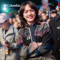 【文淇同款】哥伦比亚24秋冬女ICON复古运动半开衫抓绒衣卫衣 464（图案,以实物为准） M