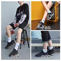 携鱼 男士中筒袜 316888