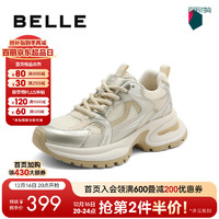 BeLLE 百丽 时尚休闲运动鞋男2024秋新厚底增高银色老爹鞋A1621CM4 金色(女款) 37