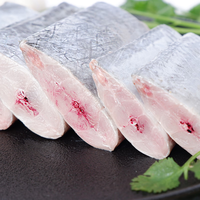 惊鲜冷冻舟山三去带鱼中段 净含量3斤 海鲜鱼类  源头直发