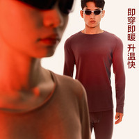 网易严选男女保暖内衣套装热咖305咖啡碳秋衣秋裤棉毛衫棉毛裤保暖贴身 【女式】黑色(基础款)-升级 S